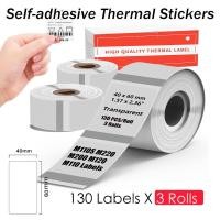 ราคา Phomemo M100 Label Sticker PrinterInkless Thermal Printer (24173760760)