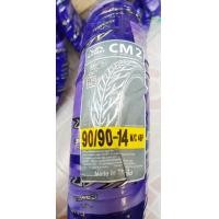 ราคา ยางนอกและยางในลายไฟหรือลายอีเกิล ขอบ 14 ของ CAMEL รวมส่งถูกสุดๆ (11377844077)