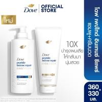 ราคา โดฟ แชมพู 360มล โดฟ คอนดิชันเนอร์ 330มล DOVE SH 360ML DOVE HC 330ML (24761229883)