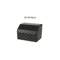 ราคา กล่องเก็บของหลังรถรุ่นหนา กล่องเก็บของในรถยนต์ ขนาด30 30 55cm อเนกประสงค์ ท้ายรถ กันน้ำ พับได้ มีคุณภาพ (25032075037)