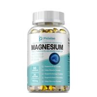ราคา 3 in 1 Magnesium L Threonate Advanced Complex ประกอบด้วยแมกนีเซียมไกลซิเนตคีเลต L Threonate Bisglycinate Chelate Malate เพื่อปรับปรุงคุณภาพการนอนหลับ (24620244235)