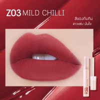ราคา CHIOTURE Matte Lip Glaze 2 8g ลิปสติกเนื้อแมทกำมะหยี่ ติดทน ไม่ติดแก้ว ลิปแมทติดทน (21876838608)