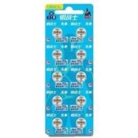 ราคา ถ่านกระดุม CR LR Vinnic L1154F L1131F L736F L754F L1121F LR1120 1 5V Alkaline Battery ของใหม่ ของแท้ (20496274140)