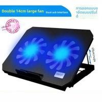 ราคา 14 นิ้วคอมพิวเตอร์โน้ตบุ๊ค Cooler ขาตั้งฐานพัดลมระบายความร้อนระบบสําหรับ Lenovo Ideapad S10 3 Asus Eee PC 1000HE Dell Inspiron 1525 (24371431828)