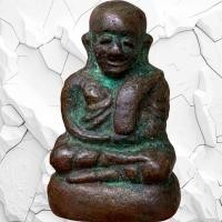 ราคา หลวงพ่อเงิน พระสังกัจจายน์ บารมีพุทธ พระเครื่อง พ่อเงิน (23222613500)