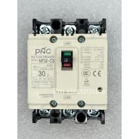ราคา เบรกเกอร์ NF30 CS 2P 3P PNC 10A 15A 20A 39A MCCB MOLDED CASE CIRCUIT BREAKER ส่งจากไทย (16285256010)