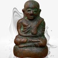 ราคา หลวงพ่อเงิน พิจิตร พระเครื่องเก่า หล่อโบราณ ตรงปก (23304750626)