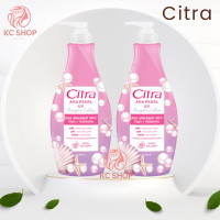 ราคา SulTuw A แพ็คคู่2ขวด ซิตร้า โลชั่นบำรุงผิวกาย 320มล Citra Body Lotion (24735960058)
