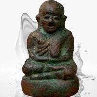 ราคา หลวงพ่อเงิน วัดขวาง พระเครื่อง พุทธคุณบารมี พ่อเงิน (24540210296)