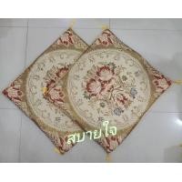 ราคา อาสนะสงฆ์ เบาะรองนั่งสำหรับพระสงฆ์ ลายหลุยส์ สามารถถอดซักได้ เบาะรองนั่งพระ เบาะรองนั่ง คละลาย (20927210317)
