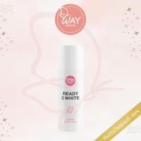 ราคา เคที่ ดอลล์ เรดี้ ทู ไวท์ บูสติ้ง ครีม 75มล Cathy Doll Ready 2 White Boosting Cream 75 ml (21407316727)