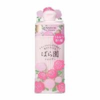 ราคา พร้อมส่ง Shiseido แชมพู ครีมนวดผม ชิเซโด้ กลิ่นกุหลาบ Shampoo Conditioner Shiseido Rose Garden Rose ปริมาณ 300 mL (23190290385)