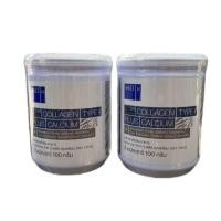 ราคา WELL U COLLAGEN TYPE LL PLUS CALCIUM คอลลาเจนไทป์ทู แคลเซียมสูง โปร2กระปุก loop ok (22021407405)