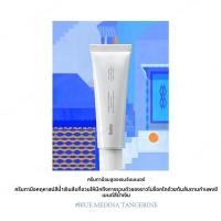 ราคา ครีมบำรุงมือหอม Huxley ครีมบำรุงมือหอมสดชื่น ครีมบำรุงมือสำหรับผู้หญิง ครีมบำรุงมือช่วยให้ผิวมือชุ่มชื้นและนุ่ม (20395316692)