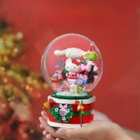 ราคา กล่องดนตรีโมเดลการ์ตูน Hello Kitty และ Cinnamom Dog สุดทึ่งสำหรับวันเกิด ของขวัญวันคริสตมาส ของเล่นการสร้างโมเดลแบบโมเดลการ์ตูน (24307279851)