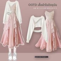 ราคา ชุดเดรสผ้าถักสองชิ้น ชุดฤดูใบไม้ร่วง 2025 ใหม่สำหรับผู้หญิง ชุดเดรสสายเดี่ยวเอวสูง ชุดแฟชั่น ชุดเดรสผ้าถัก (22265345823)