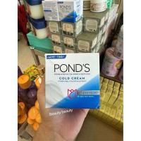 ราคา PONDS Cold Cream Soft Glowing Skin Moisturizer 100ml (24188340703)