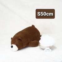 ราคา ราคาสุดคุ้ม ตุ๊กตาหมีขี้เซา หมีหลับตา สีช้อคโก้ ตุ๊กตานุ่มนิ่ม ใยไมโคร ผ้านาโน Splandex (9741831350)