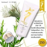 ราคา โฟมล้างหน้า Odet Brand Plus Cleansing Foam 100 ml (1328306361)