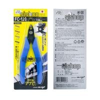 ราคา King TTC FC 120 คีมตัดพลาสติก ญี่ปุ่นแท้ 100 คีมตัดขนาดเล็ก ตัดแต่งชิ้นงานโมเดล กันพลา คีมมินิ กรรไกร คีมตัดพลาสติก คีมตัดโมเดล (1944080976)