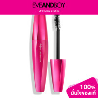 Dejavu Lash Knockout Extra Volume 8g