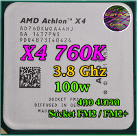 ราคา ซีพียู CPU AMD Athlon X4 760K 3 8GHz 4คอ4เทรด Socket FM2 FM2 ฟรีซิลิโคน1ซอง X4 760 K (4256768749)