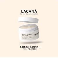 ราคา LACANA มาส์กเคราติน ฟื้นฟูผมเสียจากการทำสี ทำเคมี ยืด ย้อม ดัด บำรุงผม (24329606903)