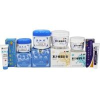 ราคา ส่งฟรี Bao Zhi Tang ครีมบัวหิมะ เป่าฟูหลิง ตรามังกร กล่องสีฟ้า หลอดพกพา 15 กรัม ของแท้ตรวจสอบได้ (1384488673)