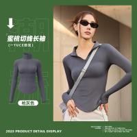 ราคา ใหม่ล่าสุด UPF50 YOGA 129 เสื้อแขนยาวทรงเข้ารูป เสื้อแขนยาวใส่เที่ยว ใส่ออกกำลังกาย เล่นโยคะ ผ้านิ่มลื่นกระชับ แต่งคอซิป (18982207572)