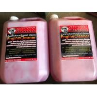ราคา น้ำยาล้างเครื่อง 3kkk จากเชียงกง 5 ลิตร เข้มข้น ออกทุกคาบ น้ำยาล้างห้องเครื่อง น้ำยาล้างเครื่องยนต์ (9881122707)
