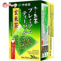 ราคา ผสมข้าวคั่ว Itoen Genmaicha Premium Green tea with Roasted Rice ชาเขียว ญี่ปุ่นแท้ ซองปิรามิด ชงน้ำร้อนพร้อมดื่ม 20 ซอง (3645070067)
