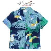 ราคา เสื้อฮาวาย เสื้อฮาวายญี่ปุ่น เสื้อครอบครัว เสื้อเชิ้ตวินเทจ Hawaiian Shirts นกเงือก (8756667695)