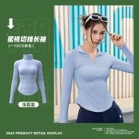 ราคา ใหม่ล่าสุด UPF50 YOGA 129 เสื้อแขนยาวทรงเข้ารูป เสื้อแขนยาวใส่เที่ยว ใส่ออกกำลังกาย เล่นโยคะ ผ้านิ่มลื่นกระชับ แต่งคอซิป (18982207577)