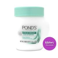 ราคา PONDS Cold Cream Make Up Remover 269g 9 5oz พอนด์ส โคลด์ คลีนเซอร์ ครีมล้างเครื่องสำอาง ทำความสะ (2363618539)