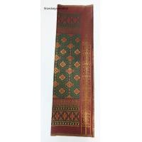 ราคา ผ้าถุงไหม ผ้าซิ่นไหม ผ้าไหมนาคี ผ้าทอเนื้อดี ขนาด2หลา (21258451681)