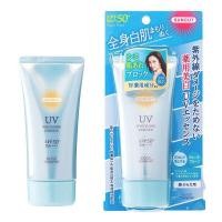 ราคา KOSE Suncut UV Protect Essence SPF50 PA 60 G ครีมกันแดดเนื้อเอสเซนส์ เนื้อครีมช่วยให้หน้าดูผ่องใส หลอดฟ้า (20483668541)