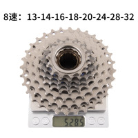 ราคา Bolany เฟืองเกลียวจักรยาน 6 7 8 9 Speed Bicycle Rotating Freewheel MTB Mountain Bike ราคาต่อชุด (23204752860)
