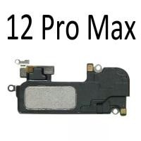ราคา ลำโพงสนทนา ลำโพงบน ลำโพงหูฟัง สำหรับ IPHONE 12 Pro Max แท้ (21196039191)