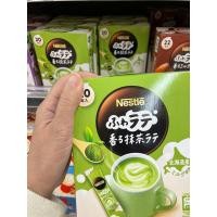 ราคา เนสกาแฟ Nescafe Japan เนสกาแฟนำเข้า เนสกาแฟญี่ปุ่น Exp 2026 (23816953909)