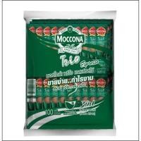 ราคา MOCCONA มอคโคน่า กาแฟปรุงสำเร็จ มอคโคน่า ทรีโอ 3in1 100 ซอง กาแฟเอสเปรสโซ่3in1 กาแฟพร้อมดื่ม กาแฟซอง กาแฟซองห่อใหญ่ กาแฟมอคโคน่า มอคโคน่า (12639035440)
