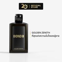 ราคา Limited BOND INTIMATE WASH GOLDEN ZENITH 150ml (24812202161)