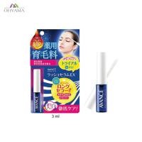 ราคา AVANCE LASH SERUM EX อะวองเซ่ เซรั่มบำรุงขนตา (24334135951)