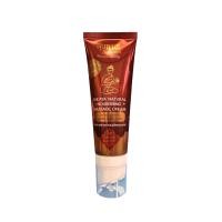 ราคา แท้100 Sukaya ครีมสมุนไพรพร้อมหัวนวด สูตรร้อน70ml ครีมนวดปวดเมื่อย ครีมนวดปวดหลัง ครีมนวดสมนไพรบรรเทาปวด สูตรร้อน (24878645693)