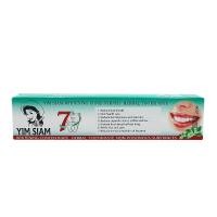 ราคา Yim siam ยาสีฟันสมุนไพรยิ้มสยาม สูตรเข้มข้น ลดกลิ่นปาก แบบหลอด ปริมาณ 50 กรัม (23023309178)