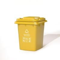ราคา ถังขยะ 30L 50L ไม่มีล้อ 100L 120L 240ลิตร ถังขยะขนาดใหญ่มีล้อ สีน้ำเงิน เขียว ถังขยะกทม ถังขยะพลาสติก ถังขยะมีฝาปิด ถังขยะเทศบาล ถังขยะขนาดใหญ่ (24693884590)