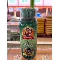 ราคา ปุ๋ยแพนต้าโกรว์ 500 ซีซี ตราพ่อใหญ่สัมฤทธิ์ (18685404783)