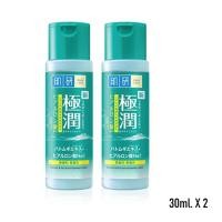 ราคา Hada Labo Blemish Oil Control Hydrating Lotion ACNE ฮาดะ ลาโบะ สีเขียว โลชั่น ป้องกันสิว 30ml x 2ขวด (2271608702)