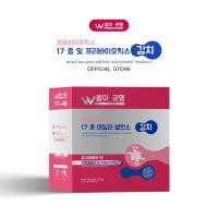 ราคา COD ผลิตภัณฑ์เสริมอาหาร Woma Balance Pro Prebiotics พรี โพรไบโอติก (24814885308)