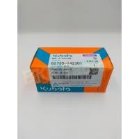 ราคา เฟือง 18เพลา2 62735 142301 อะไหล่แท้โครงรถไถเดินตามสยามคูโบต้า 4เกียร์ NC131 NC131S NC คลัทช์คู่ (10460060489)