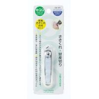 ราคา Green Bell nail clippers with resin levers กรรไกรตัดเล็บ กรรไกรตัดหนัง ที่ถอนขน ตะไบเล็บแบบกลม กรรตัดขนจมูก ที่กดสิว พรีเมียมคุณภาพสูง Made in Japan (20996645171)